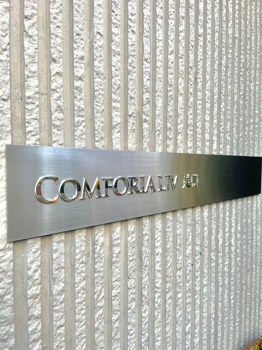 物件外観写真4　(外観写真)