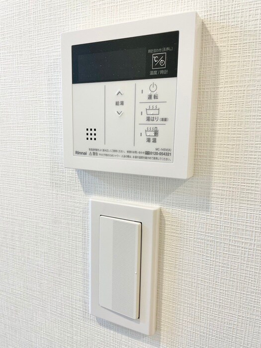 物件内観写真20　(内観写真)