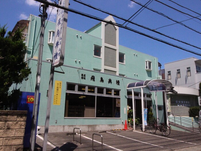 物件外観写真5　(外観写真)