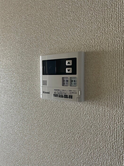 物件内観写真19　(内観写真)