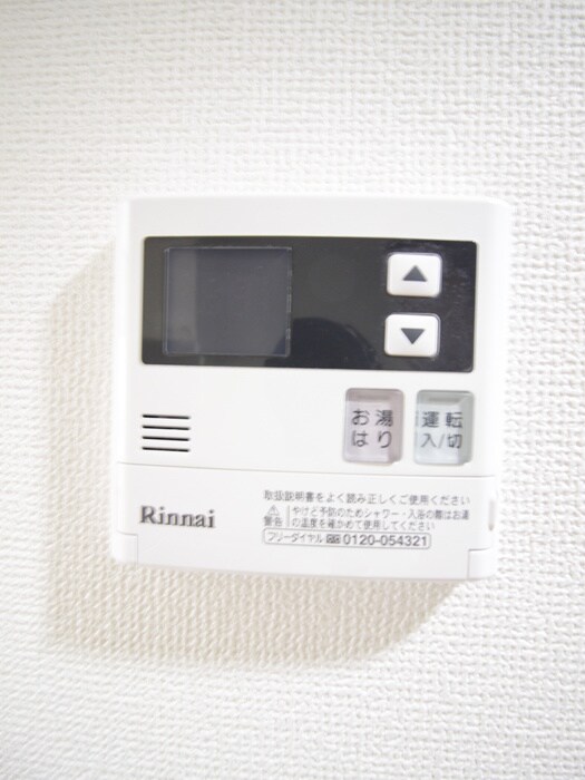 物件内観写真19　(内観写真)