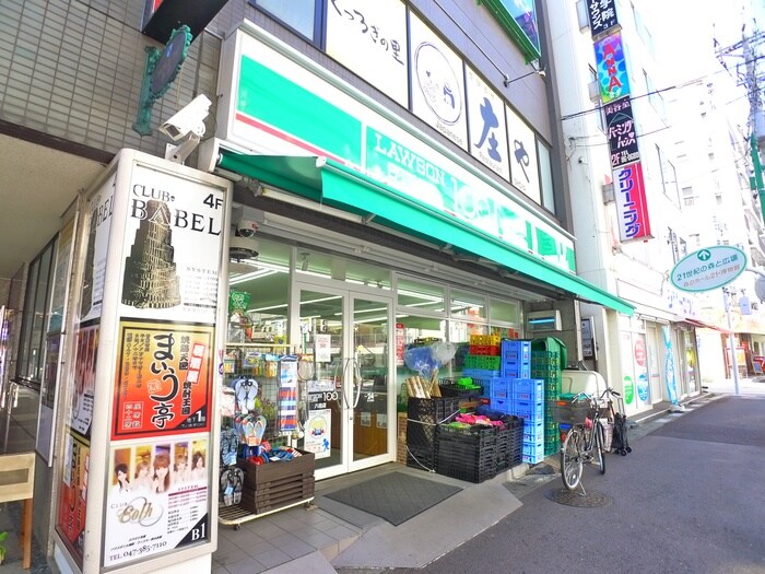 物件外観写真4　(周辺環境)