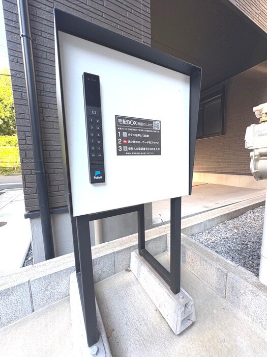 物件外観写真4　(建物設備)