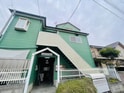 パ－ル国立館