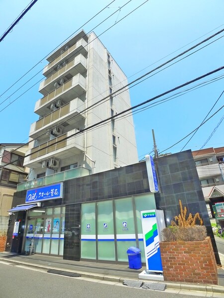 アーク船橋外観写真