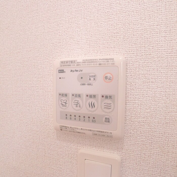 物件内観写真21　(内観写真)