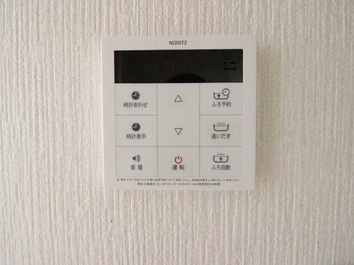 物件内観写真18　(居室)