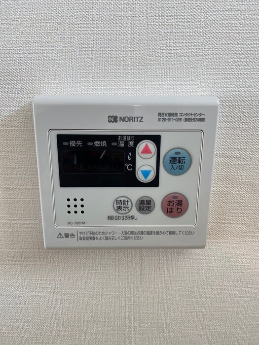 物件内観写真19　(内観写真)