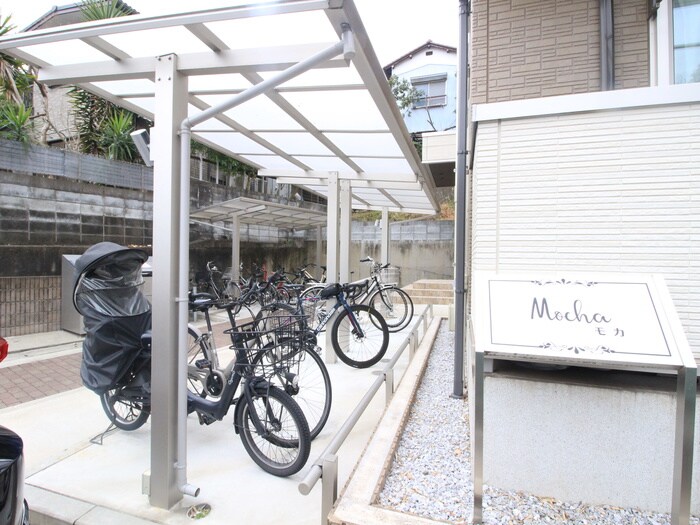 物件外観写真4　(駐輪場)