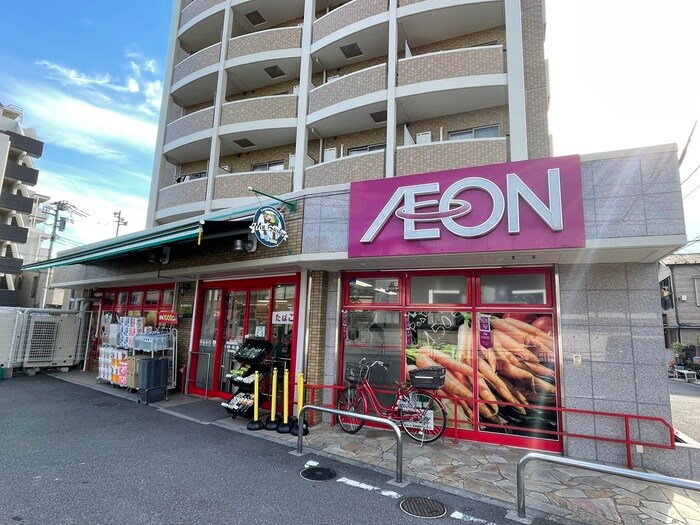 まいばすけっと 豊島園駅前店