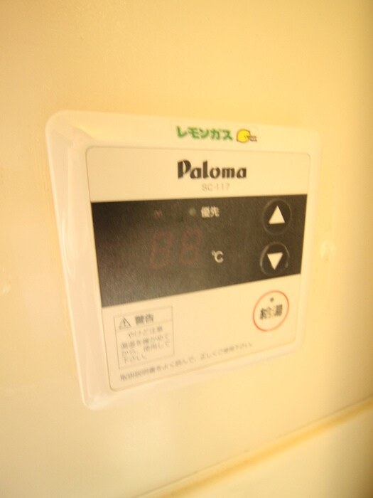 物件内観写真14　(内観写真)