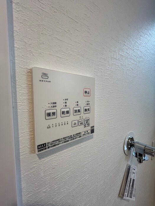 物件内観写真16　(内観写真)