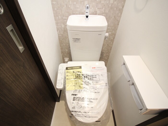 物件内観写真12　(トイレ)