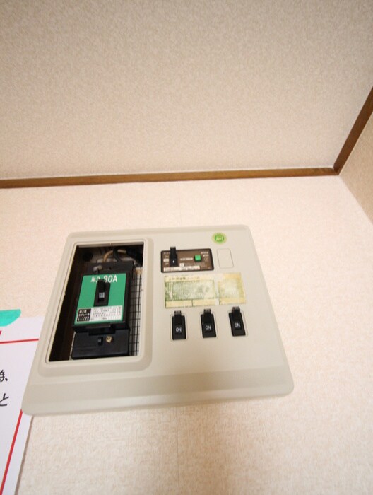 物件内観写真16　(内観写真)