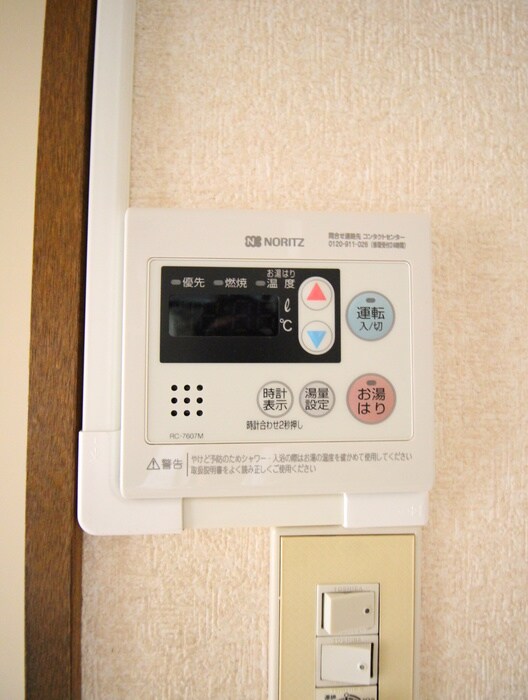 物件内観写真17　(内観写真)