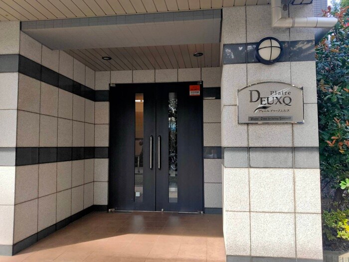 物件外観写真4　(エントランス部分)