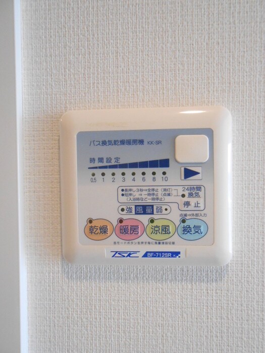 物件内観写真15　(廊下)