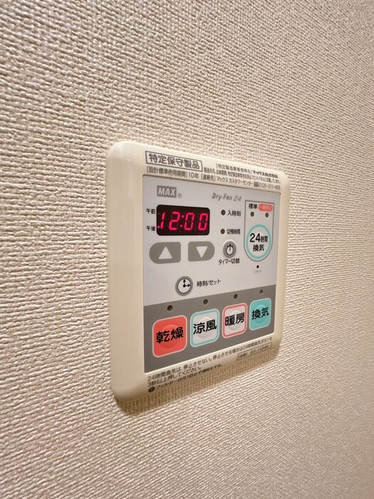 物件内観写真18　(内観写真)