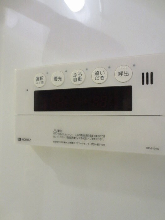 物件内観写真19　(バス／シャワールーム等)