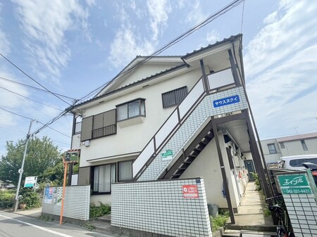 サウスぬくい外観写真