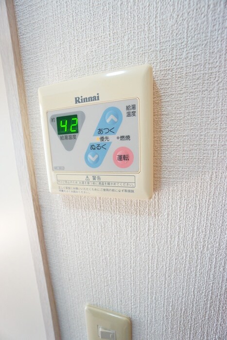 物件内観写真20　(内観写真)