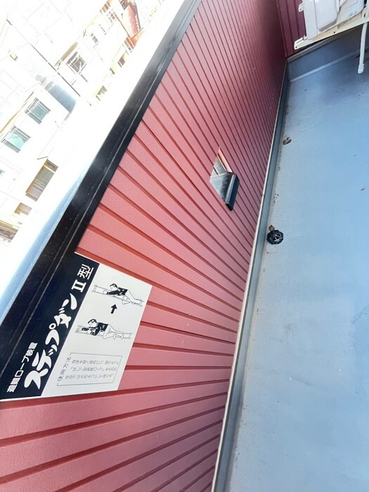 物件内観写真19　(ベランダ・バルコニー)