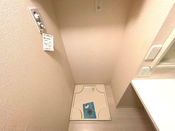 洗濯機置場