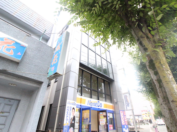 横山マンション