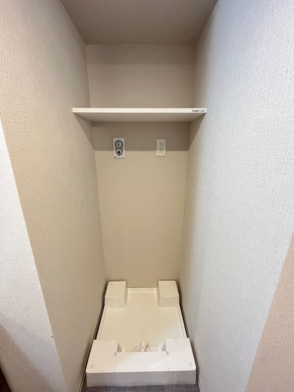 洗濯機置場