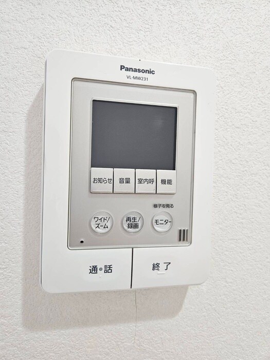 物件内観写真14　(内観写真)