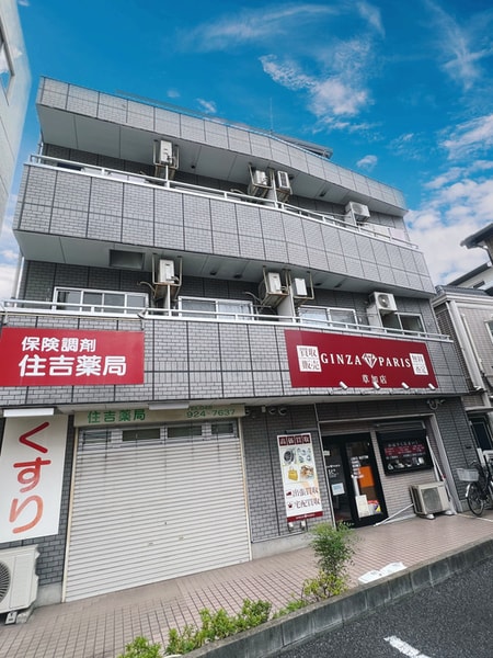 カーサスミヨシ２外観写真