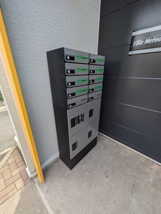 物件外観写真5　(建物設備)