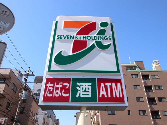 セブンイレブン