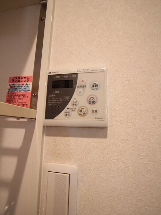 物件内観写真21　(内観写真)