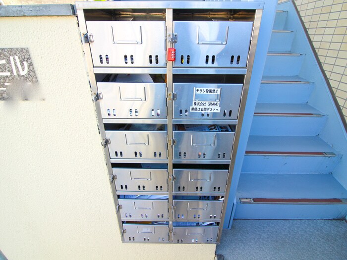 物件外観写真4　(建物設備)