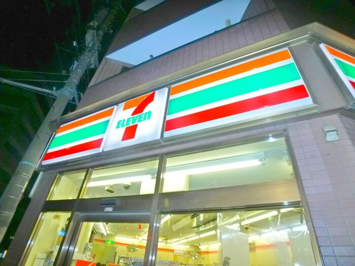 セヴンイレヴン