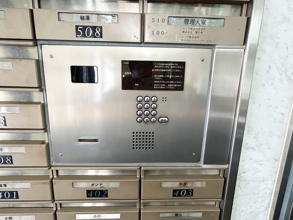 建物設備