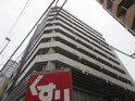 信越ビル