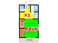 宝住荘の間取図