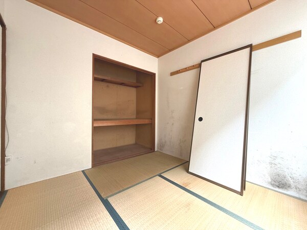 居室