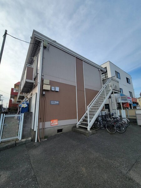 メゾン横山台外観写真