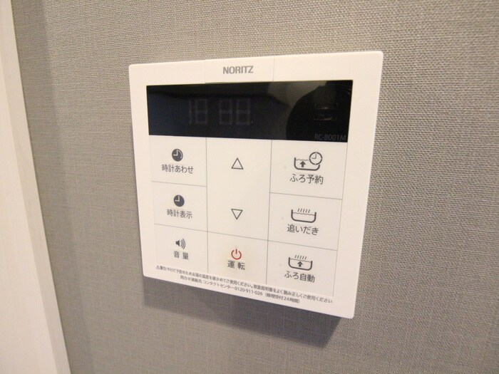 物件内観写真19　(内観写真)