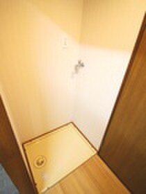 物件内観写真21　(洗濯機置場)