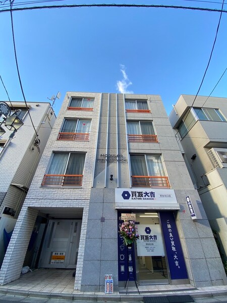 モデュロール渋谷本町外観写真