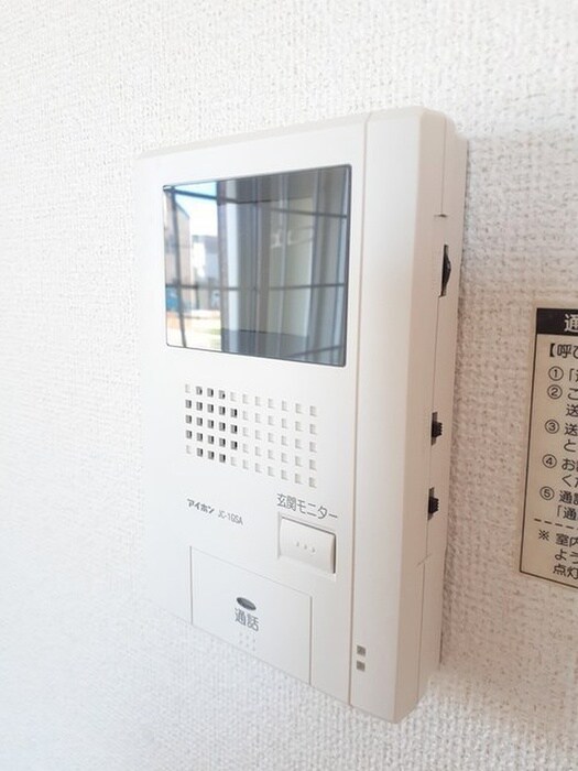 物件内観写真12　(内観写真)