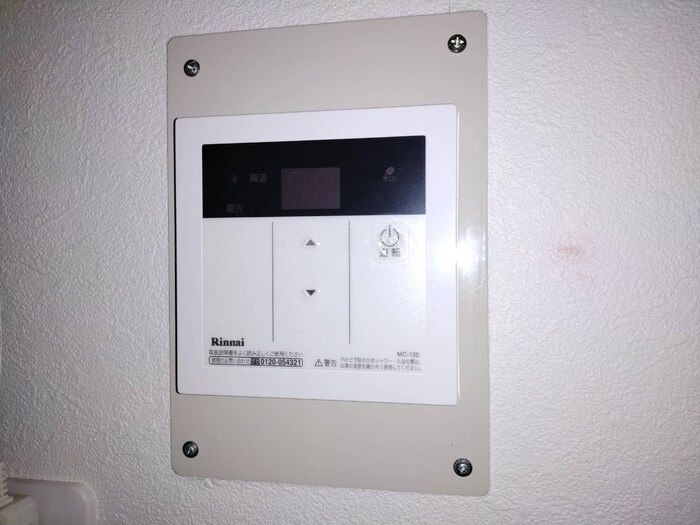 物件内観写真21　(内観写真)