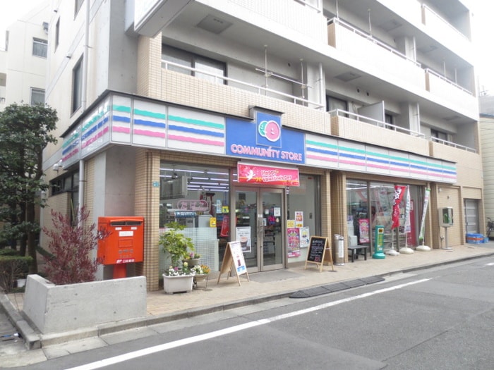 コミュニティストア巣鴨店