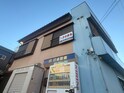 サンエイハイツⅢ
