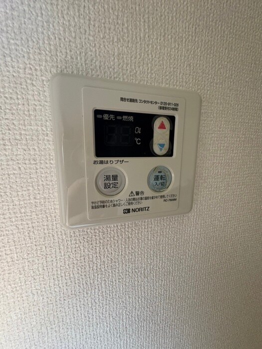 物件内観写真22　(内観写真)