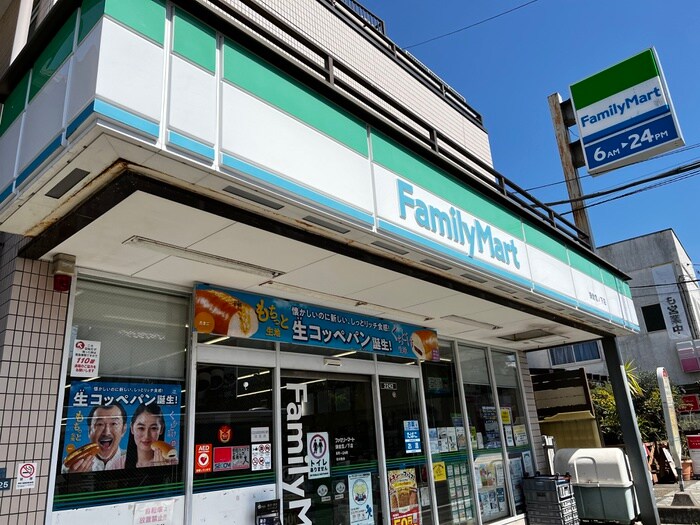 ファミリーマート鎌倉雪ノ下店